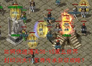 ��ο���ͨ��08-15���������ӡ���죿���𴫳л�ȡ���ԣ�