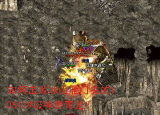 ��λ��ܱ�ɽ���Źص�105139������������