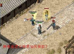 ���Ȼ�����������λ�ȡ��