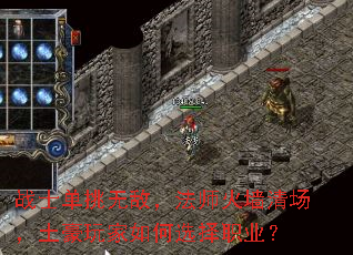 սʿ�����޵У���ʦ��ǽ�峡������������ѡ��ְҵ��