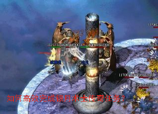 ��θ�Ч���������ʿ��������