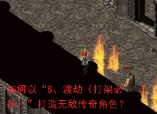 ����ԡ�8���ɽ٣���ܱر����������޵д����ɫ��