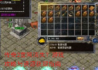 ����2������ʧ����Ϸ��������Դ��ȡָ��