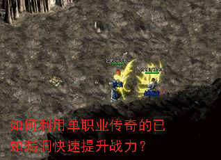 ������õ�ְҵ�������֪©����������ս����