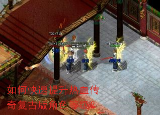 ��ο���������Ѫ���渴�Ű��ɫ�ȼ���