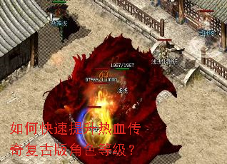 ��ο���������Ѫ���渴�Ű��ɫ�ȼ���