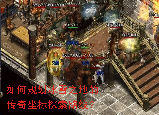 ��ι滮��ѩ֮�صĴ�������̽��·�ߣ�