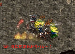 ���ѡ�����·���ǿְҵ��