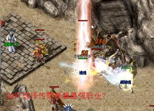 ���ѡ�����·���ǿְҵ��