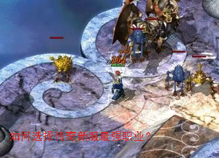 ���ѡ�����·���ǿְҵ��