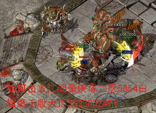 ��λ��ܽ��������V����5854��üӥ��������302300249��