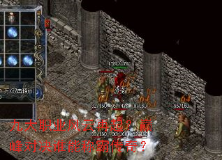 �Ŵ�ְҵ���������۷�Ծ�˭�ܳưԴ��棿