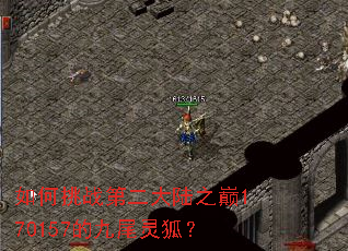 �����ս�ڶ���½֮��170157�ľ�β�����