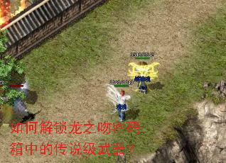 ��ν�����֮���������еĴ�˵��������