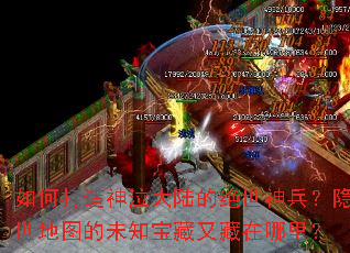 ��δ���������½�ľ��������������ͼ��δ֪�����ֲ������