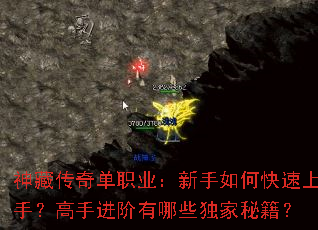 ��ش��浥ְҵ��������ο������֣����ֽ�������Щ�����ؼ���