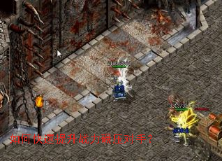 ��ο�������ս����ѹ���֣�