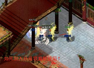 ��μ�����������ն���֣�