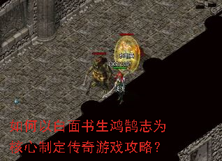 ����԰�����������־Ϊ�����ƶ�������Ϸ���ԣ�