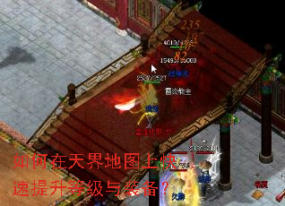 ���������ͼ�Ͽ��������ȼ���װ����