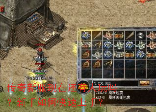 �����·����ڻ���������������ο������֣�