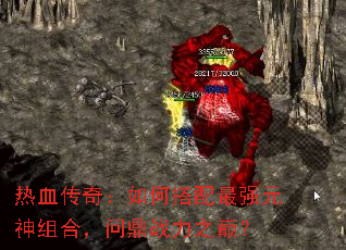 ��Ѫ���棺��δ�����ǿԪ����ϣ��ʶ�ս��֮�ۣ�