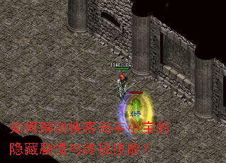 ��ν������͵�ΤС�������ؾ������ռ����ܣ�