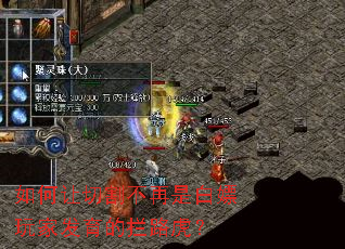 ������и���ǰ�����ҷ�������·����