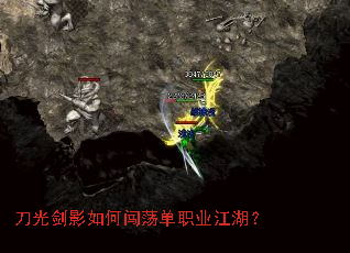 ���⽣Ӱ��δ�����ְҵ������