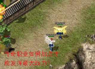 ����ְҵ��μӵ���ܷ������ս����