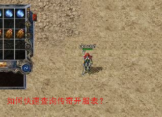 ��ο��ٲ�ѯ���濪������