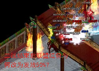 ��ս���������˺��Ϊ�θ�Ϊ����50%��