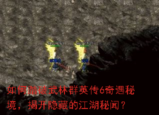 ���̤������ȺӢ��6�����ؾ����ҿ����صĽ������ţ�