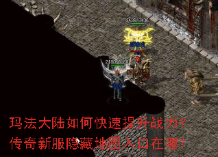 �귨��½��ο�������ս���������·����ص�ͼ������ģ�