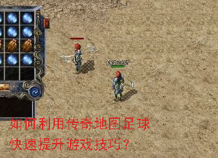 ������ô����ͼ�������������Ϸ���ɣ�