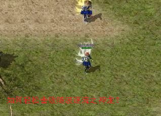 ������ɻ����沨����֮������